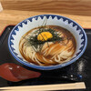 き田たけうどん