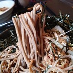 Tsukesoba Gokutsubushi - 