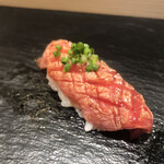 Sushikou - 