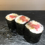 Sushikou - 