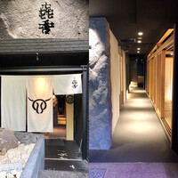 焼肉㐂舌 南船場 - お店の雰囲気(全個室)