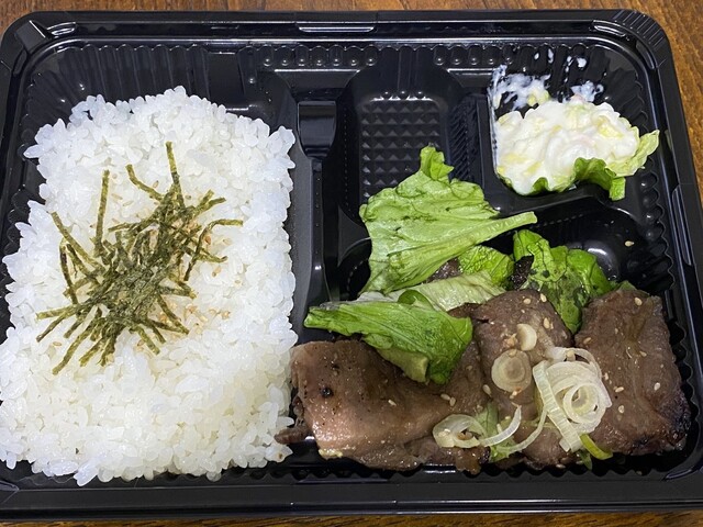 まるす亭 京急久里浜 焼肉 食べログ まるす亭 京急久里浜 焼肉 食べログ