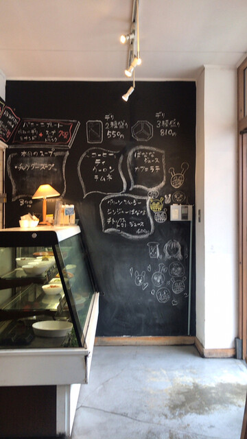 Saison Deli Cafe photo 4