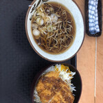 かしわや - 
