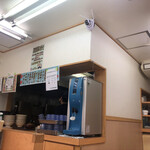 かしわや - 
