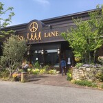 宇都宮ペニーレイン - 