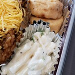 うお徳 - たいめし弁当