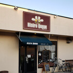 ビストロクー - 