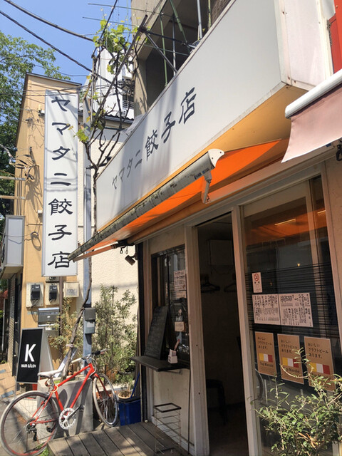 千歳船橋で気軽にランチするなら ジャンル別人気店16選 食べログまとめ 千歳船橋で気軽にランチするなら ジャンル別人気店16選 食べログまとめ