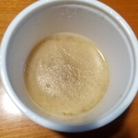 中目黒 いぐち 本店 - いぐちの鶏スープ