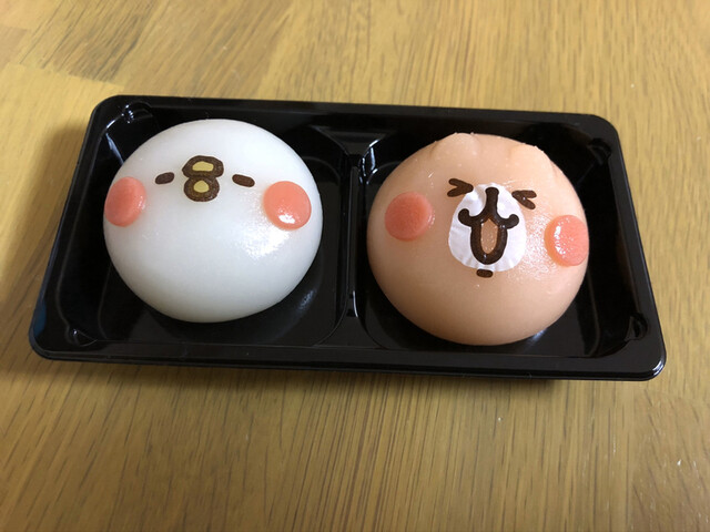 ローソン 高松花ノ宮町店 Lawson 栗林公園 その他 食べログ