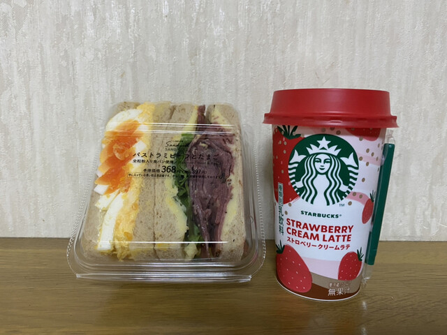 ローソン 高松花ノ宮町店 Lawson 栗林公園 その他 食べログ