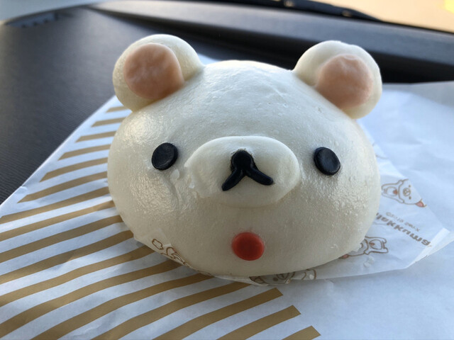 ローソン 高松花ノ宮町店 Lawson 栗林公園 その他 食べログ