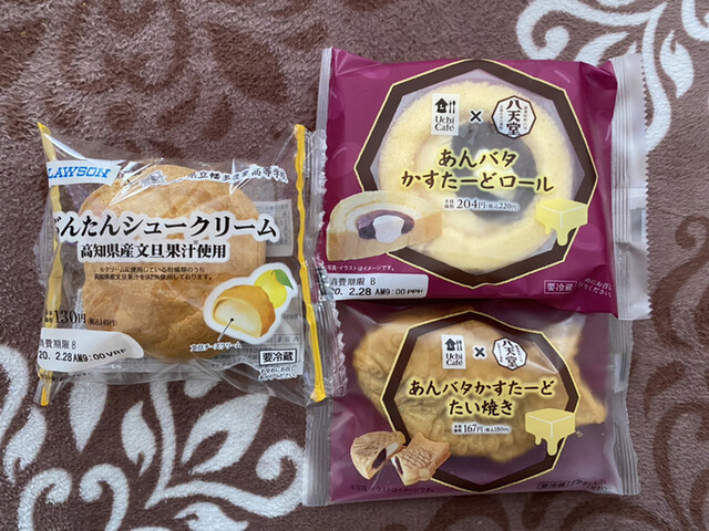 ローソン 高松花ノ宮町店 Lawson 栗林公園 その他 食べログ