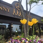 宇都宮ペニーレイン - 