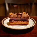 Patisserie Paris S'eveille - 