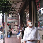 CHINA TOWN SCALA SHARK’S FIN - お店の前の通りです