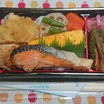 Big-A - 料理写真:銀鮭のっけ弁当　　￥299+税