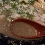 無鉄砲  - スープアップ