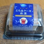 MONTEUR SWEETS STOP - これです       なんと  260円〜☆