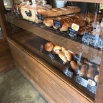 Bakery Praat - 