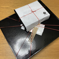 鉄板焼き いわ倉 - 