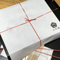 鉄板焼き いわ倉 - 