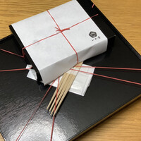 鉄板焼き いわ倉 - 