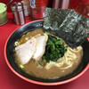横濱家系ラーメン 勝鬨家