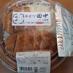 LAWSON - 料理写真:串カツ田中ソースカツ丼630円(税込:以下同)