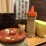 博多とんこつ 天神旗 - 