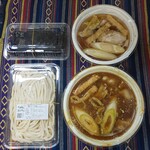 Udon Hanamusubi - 麺、スープ、岩のり
