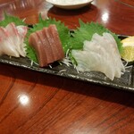 さらさ - 