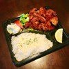 一軒家ダイニング わいわい - 料理写真:鶏唐揚げ弁当