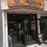 Setagaya Kodozu - 