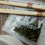 ガスト - 海苔は別添えです