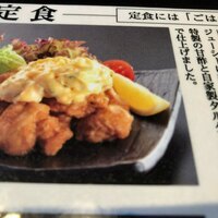 京の禅 車 四条烏丸店 - 