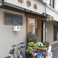人形町 伊勢利 - 