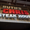 Ruth's Chris Steak House Waikiki - Oahu