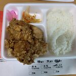 からあげ本舗 - 料理写真: