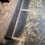 第八たから丸 - 