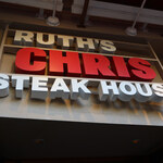 Ruth's Chris Steak House - 