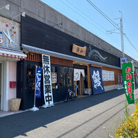 うなぎ料理 うな和 鶴舞 - 