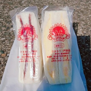 戸田駅 埼玉県 でランチに使えるお店 ランキング 食べログ