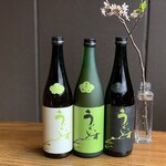 Sai Teppan - 新入荷！天満天神梅酒大会金賞「うぐいす」