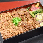 Wadaya is particular about it! Top quality Shiho beef Bento (boxed lunch)