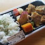 ITO - ハニーマスタード風チキンBENTO