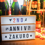 ブッフェアンドカフェ スロープサイドダイナー ザクロ - 