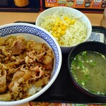 Yoshinoya - 牛丼 並+Aセット 540円