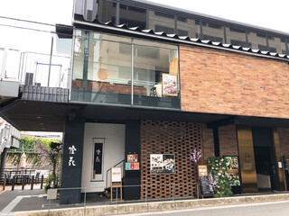 なんばで和食ランチを極める 名物が美味しいオススメ選 食べログまとめ